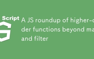 A JS roundup of higher-order functions beyond map and filter