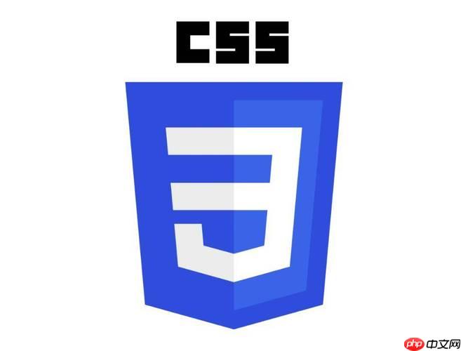 css中float属性值有哪些 css浮动属性取值解析