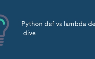 Python def vs lambda deep dive