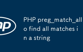 PHP preg_match_all to find all matches in a string