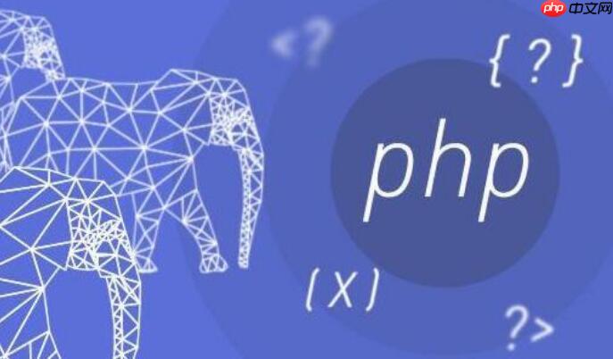 PHP中array_key_exists和isset的区别