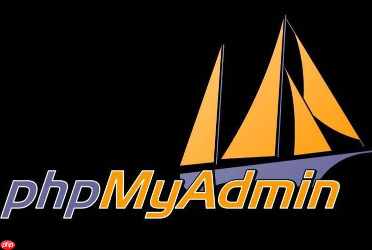phpMyAdmin数据库版本升级方法（简单说明）-小浪学习网
