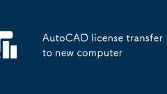 AutoCAD license transfer to new computer