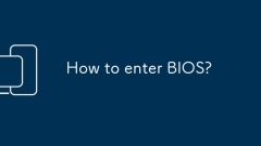 Comment entrer le BIOS?