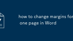 how to change margins for one page in Word