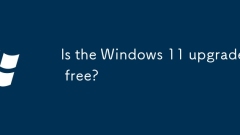La mise à niveau de Windows 11 est-elle gratuite?