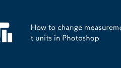 How to change measurement units in Photoshop