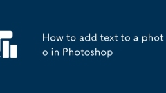 How to add text to a photo in Photoshop