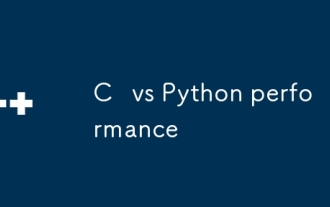 C與Python的性能