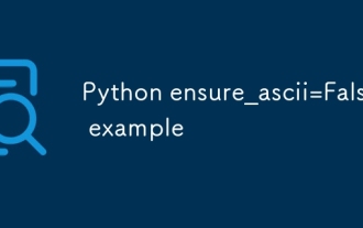 python unaus_ascii = false示例