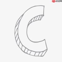 C语言中如何进行性能优化 C语言代码效率分析与改进策略