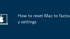 Mac? ?? ???? ????? ??