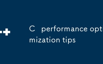 C performance optimization tips