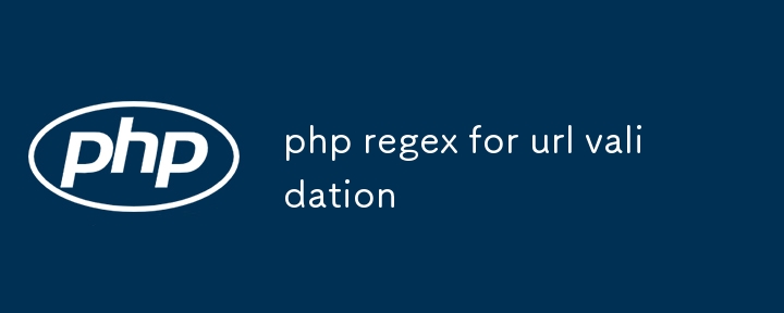 URL ??? ?? ? PHP Regex