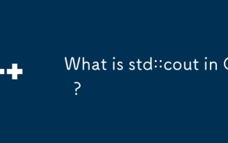 What is std::cout in C ?