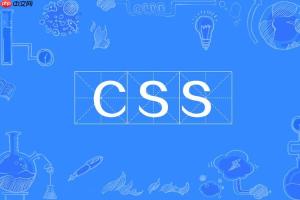 css中i是什么元素 css中i标签的元素类型解析