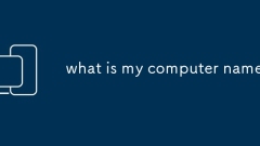 Was ist mein Computername