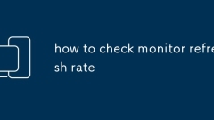 how to check monitor refresh rate