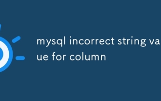 列的mysql不正確的字符串值
