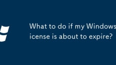 What to do if my Windows license is about to expire?