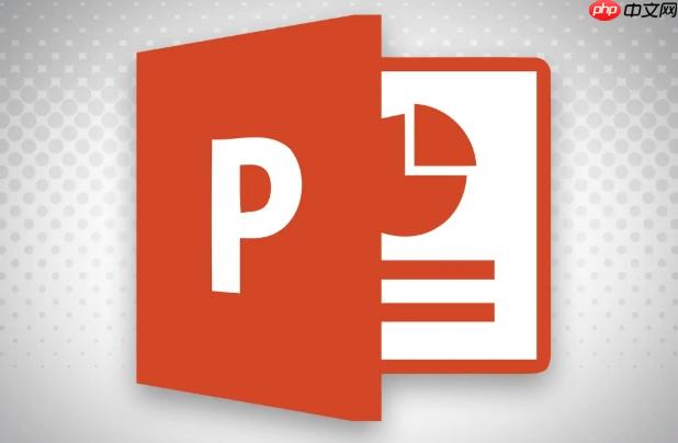 PPT文字路径弯曲教程_创意排版轻松实现