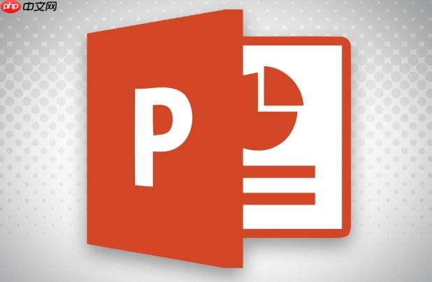 如何设置PPT的默认主题_PPT主题模板保存技巧