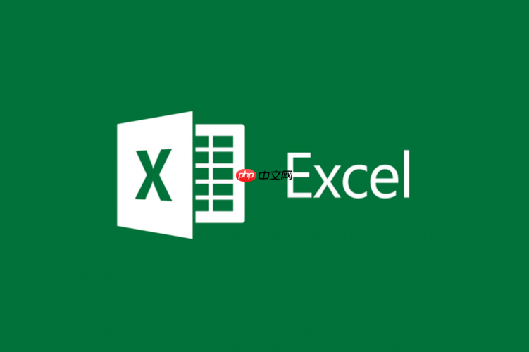 Excel表格怎么冻结首行 Excel冻结窗口固定标题行方法