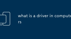 what is a driver in computers