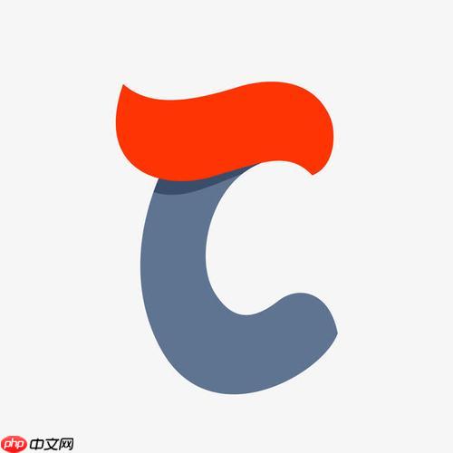 c语言中的typedef关键字有什么用 如何用typedef定义新类型