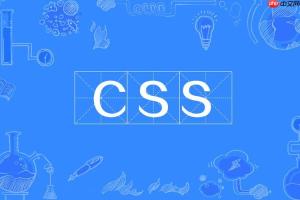 css中类选择器的写法 css类选择器的定义方法