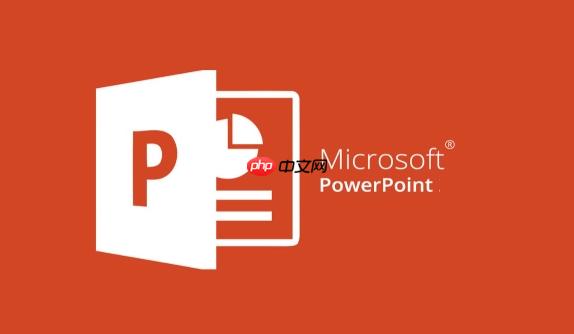 怎么在PPT中插入PDF文件_PPT嵌入PDF方法教程