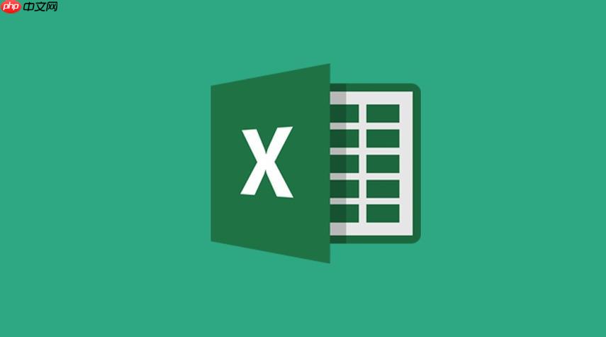 Excel表格怎么用快捷键 Excel常用快捷操作命令大全