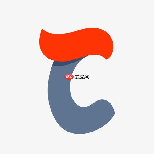 C++怎么处理循环依赖 C++循环依赖的解决方案