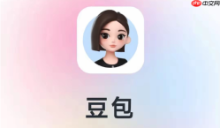 豆包AI编程技巧分享 豆包AI开发工具使用