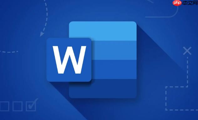 Word艺术字编辑不了怎么回事 特殊格式修改步骤