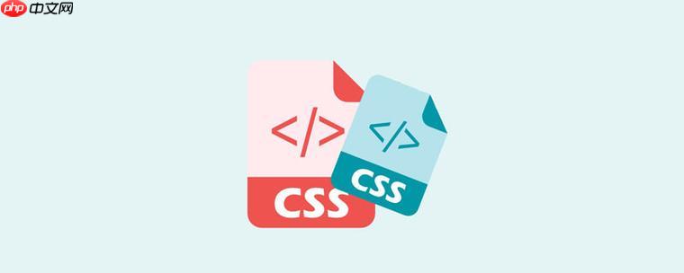 css中normal是什么意思 css中normal值的含义解析