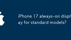 iPhone 17 always-on display for standard models?