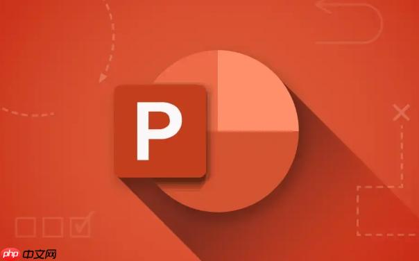 PPT图片裁剪创意技巧_让普通照片变高级