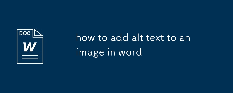 Wordの畫像にAltテキストを追加する方法