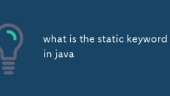 Javaの静的キーワードは何ですか