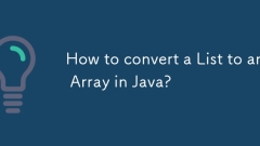 リストをJavaの配列に変換する方法は?