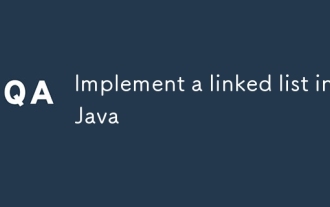 在Java中實現鏈接列表
