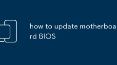 how to update motherboard BIOS