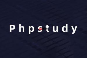 phpstudy如何监控资源占用 资源占用监控技巧分享