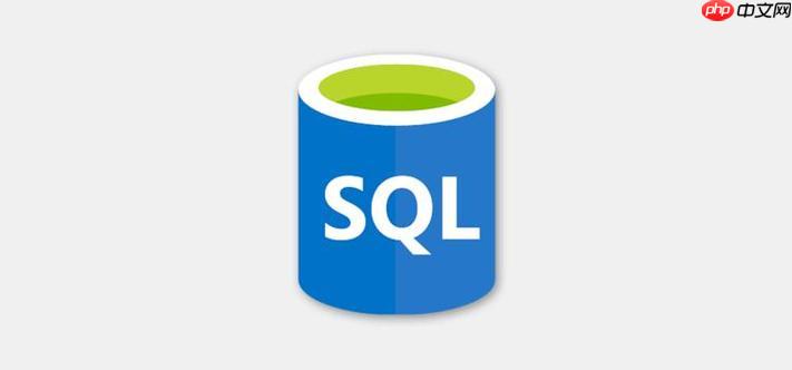 sql中求平均值的语句 快速学会平均值查询写法