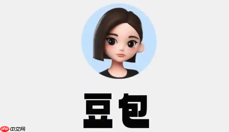 用豆包AI生成Python机器学习模型代码