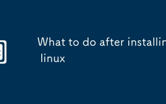 Linux를 설치 한 후해야 할 일