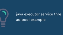 Java Executor Serviceスレッドプールの例