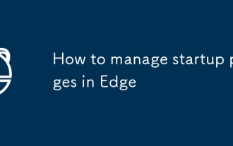 Edgeで起動ページを管理する方法
