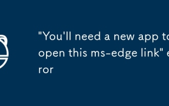 「このMS-EDEDリンクを開くには新しいアプリが必要です」エラー